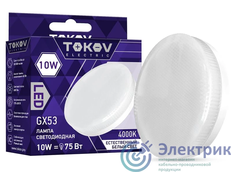 Фото TOKOV ELECTRIC TKE-GX53-10-4K