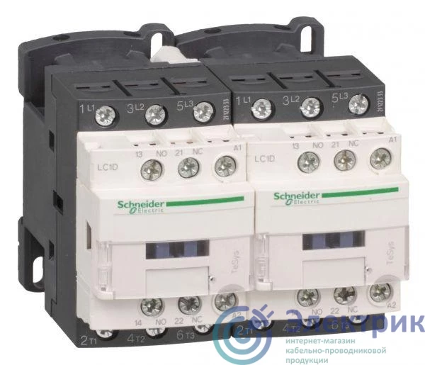 Фото Schneider Electric LC2D09P7