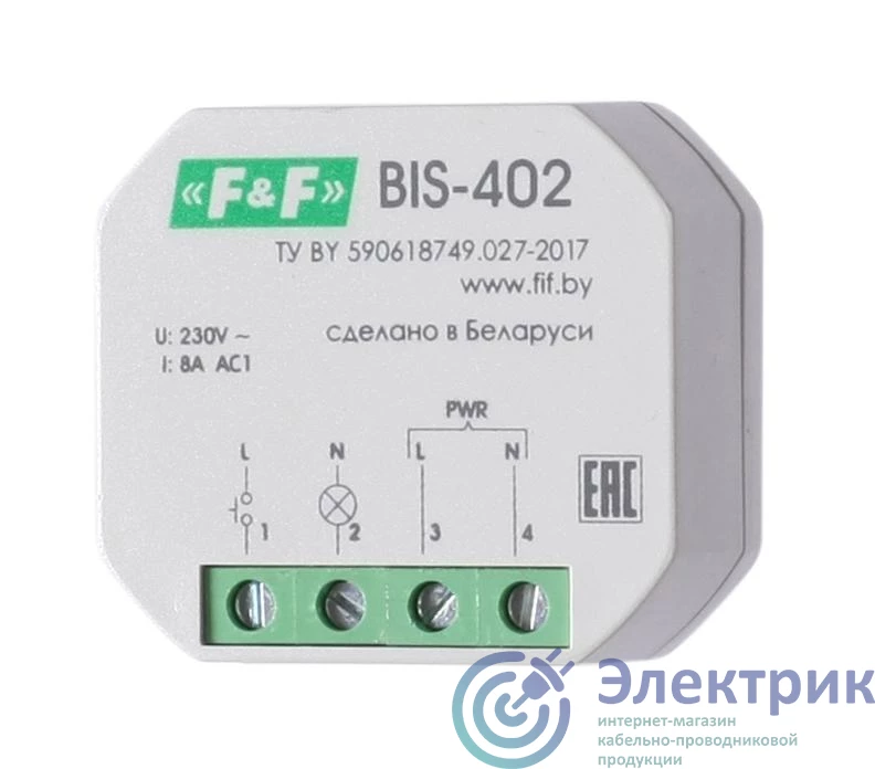 Фото Евроавтоматика ФиФ EA01.005.002