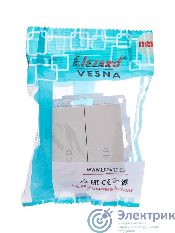 Фото LEZARD 742-0388-106