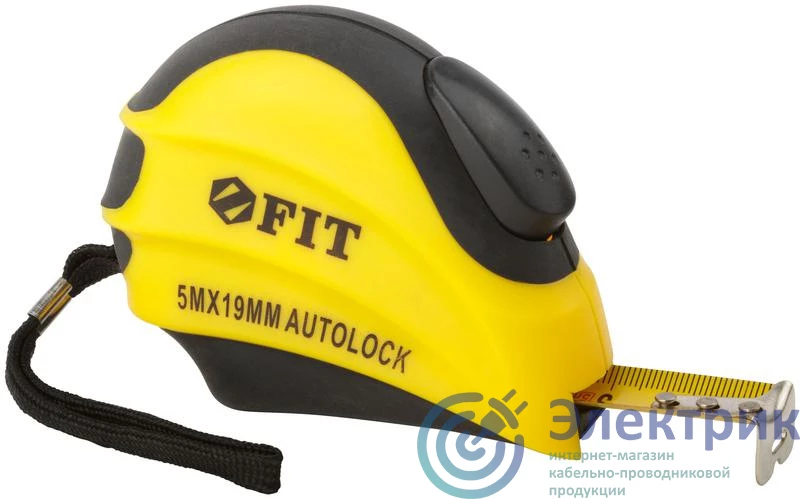 Фото FIT 17349