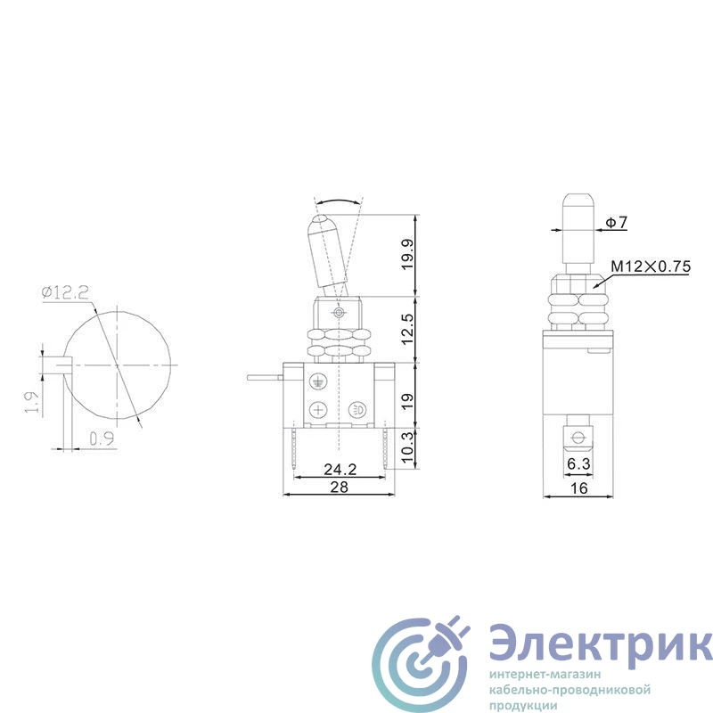 Rexant 36-4333 