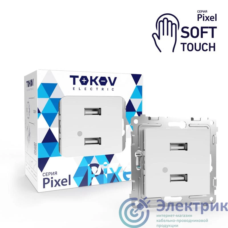 Фото TOKOV ELECTRIC TKE-PX-2USB-C34