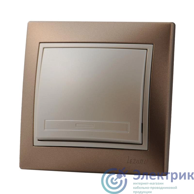 Фото LEZARD 701-3130-100