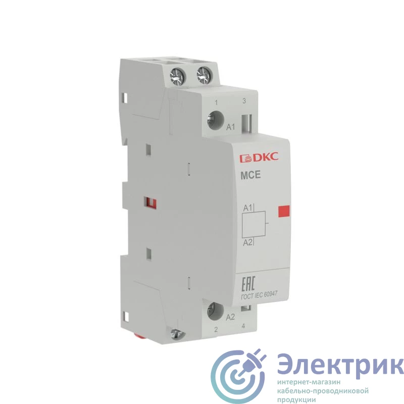 Фото YON (группа DKC) MCE-20-11-A240