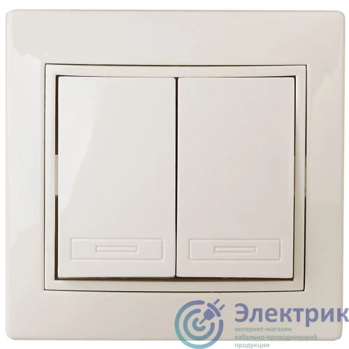 Фото Intro Б0053804