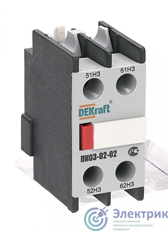 DEKraft 24102DEK 