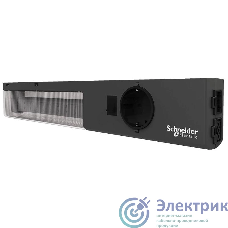 Schneider Electric NSYLAMLDS