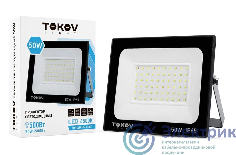 Фото TOKOV ELECTRIC TKL-FL/LED-50-6.5K-IP65