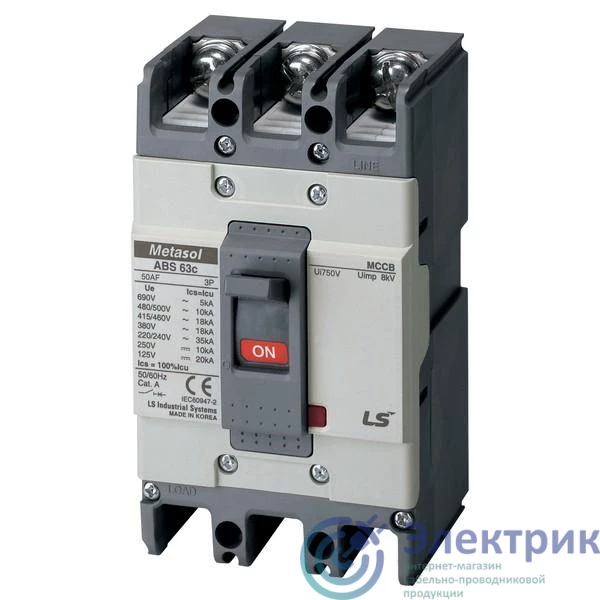 Фото LS Electric 131002500