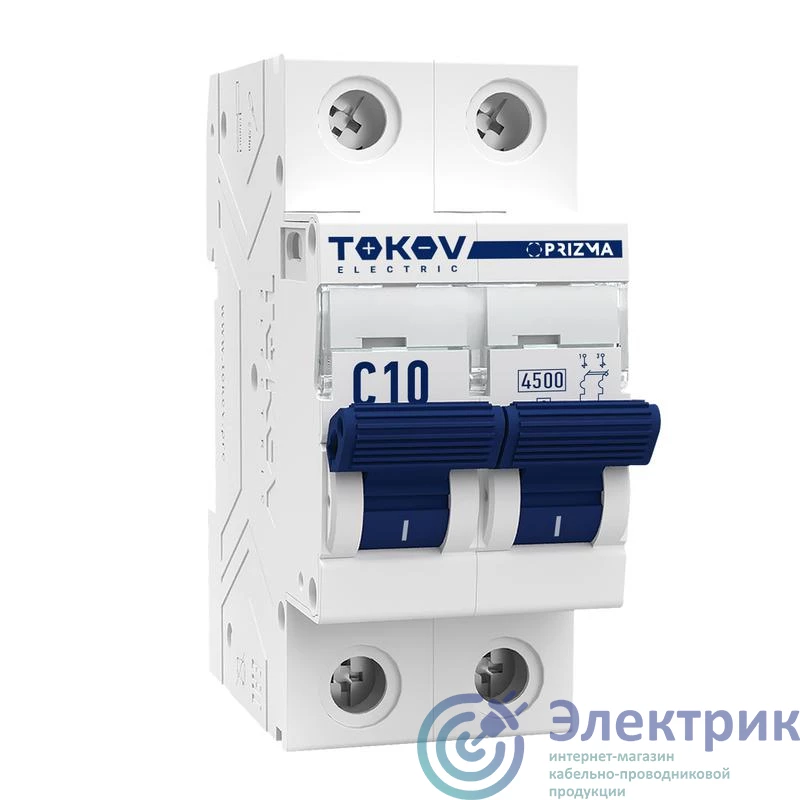 Фото TOKOV ELECTRIC TKE-PZ45-MCBI-2-10-C