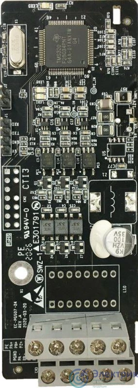 Фото Systeme Electric SEOP-1528