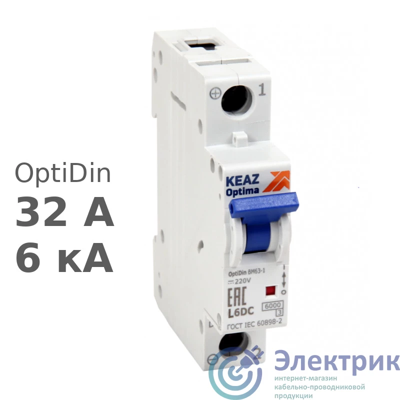 Фото КЭАЗ 261194