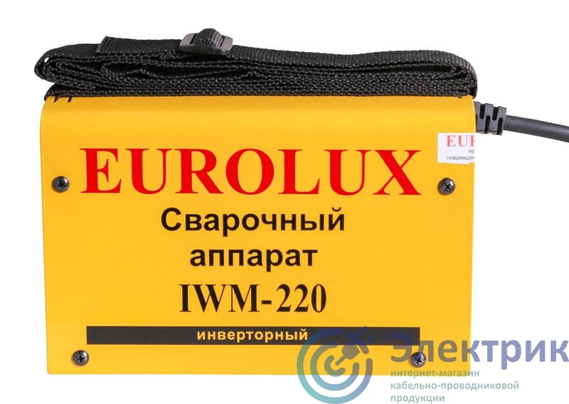 Фото EUROLUX 65/28