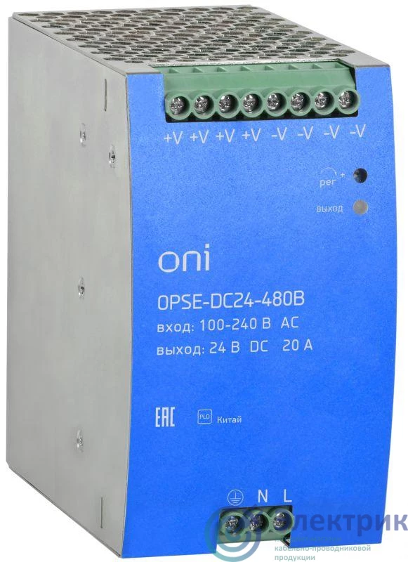 Фото ONI OPSE-DC24-480B