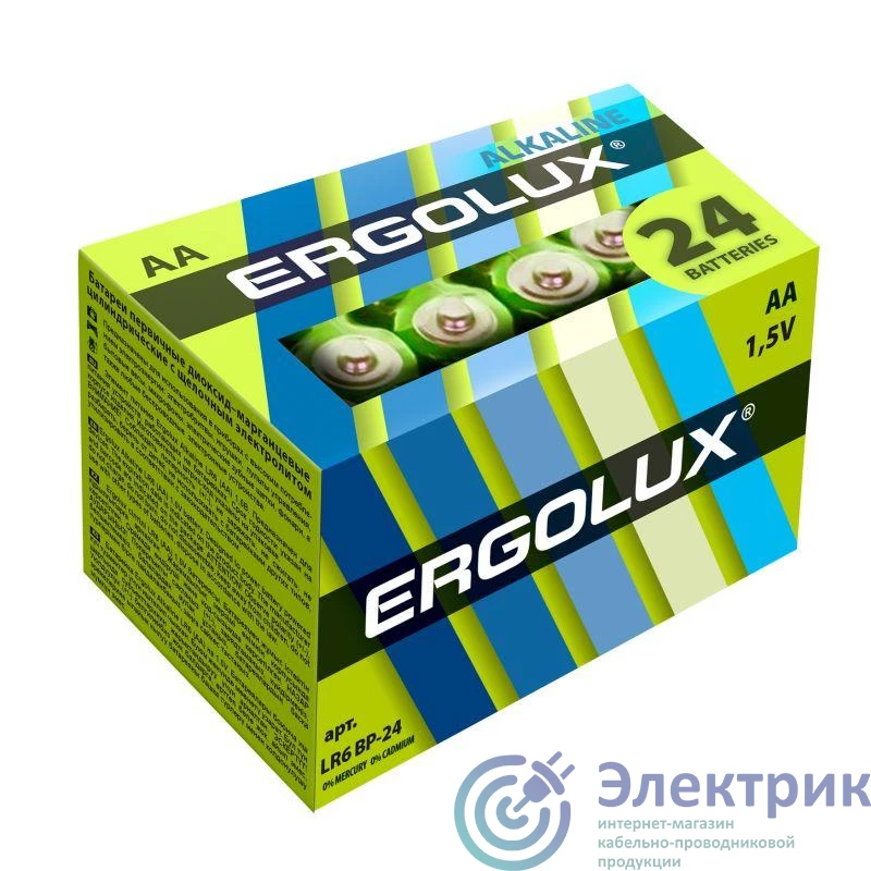 Фото Ergolux 14212