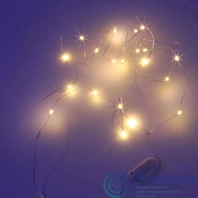 Фото SHLights 4690601042101