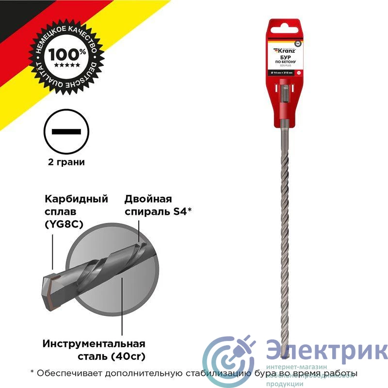 Фото Kranz KR-91-0038