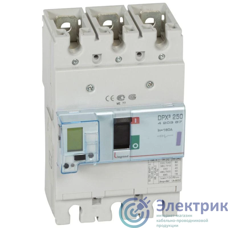 Legrand 420367 
