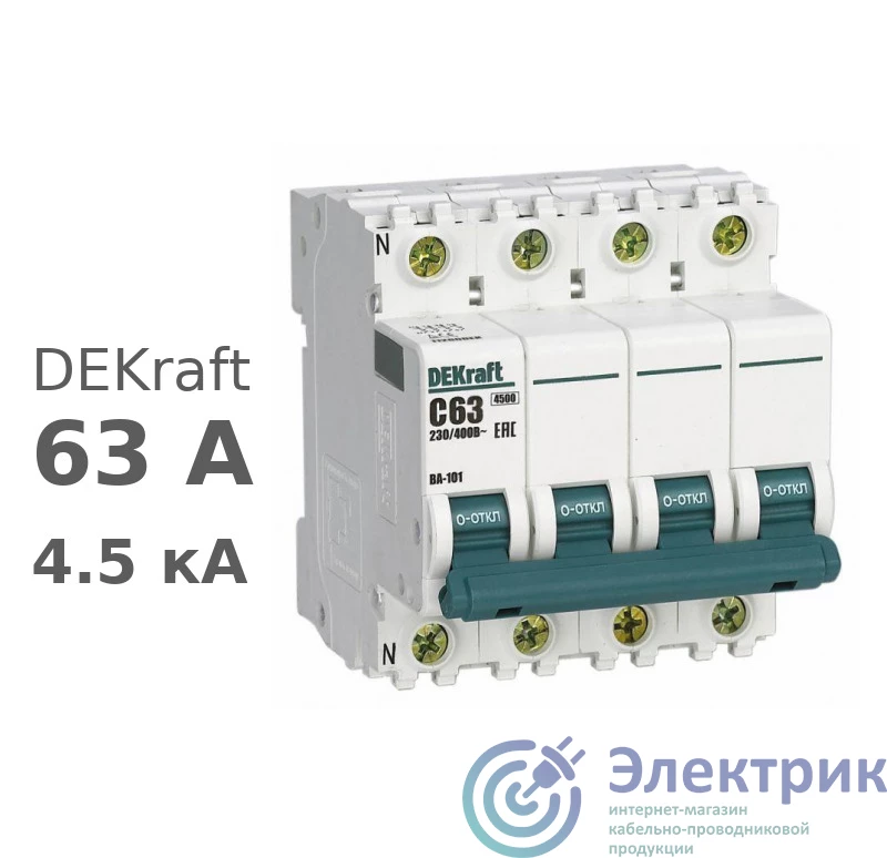 Фото DEKraft 11260DEK