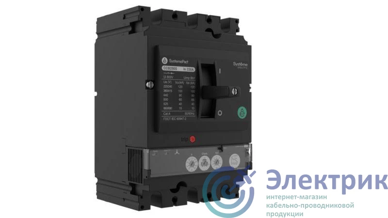 SPC100N02512M3DF | Выключатель автоматический SPC100 50кА S1.2M 3P3D 25А SE 