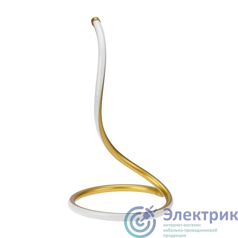 Rexant 609-032