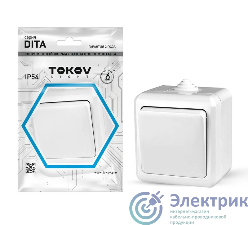 Фото TOKOV ELECTRIC TKL-DT-V1-C01-IP54