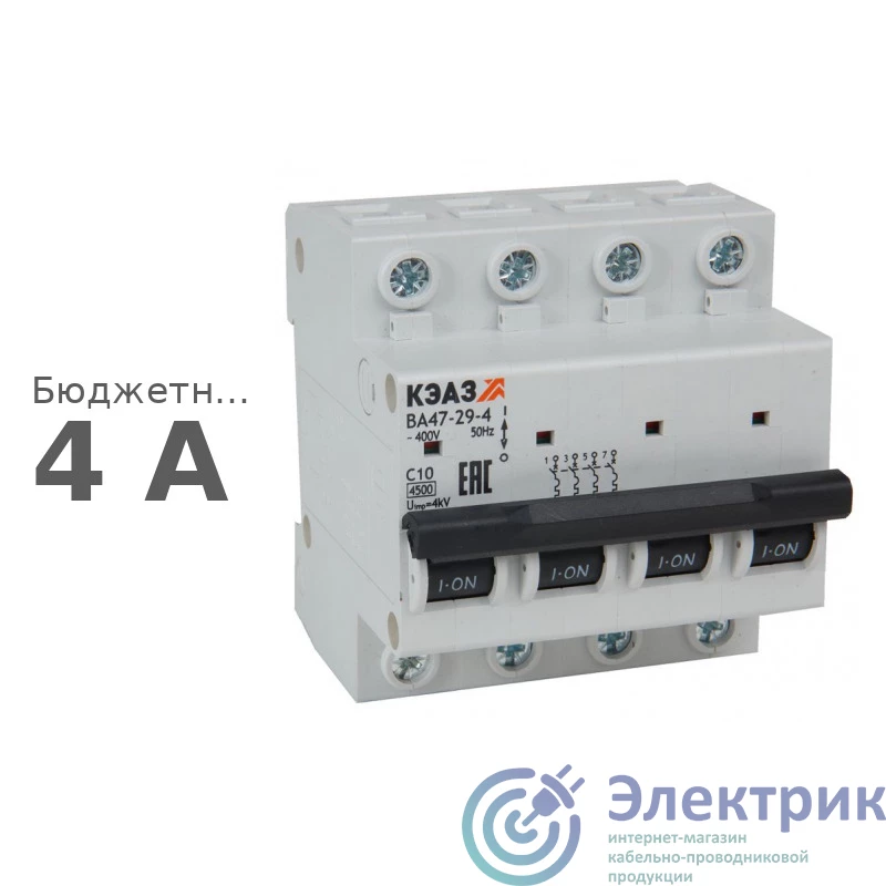 Фото КЭАЗ 318354