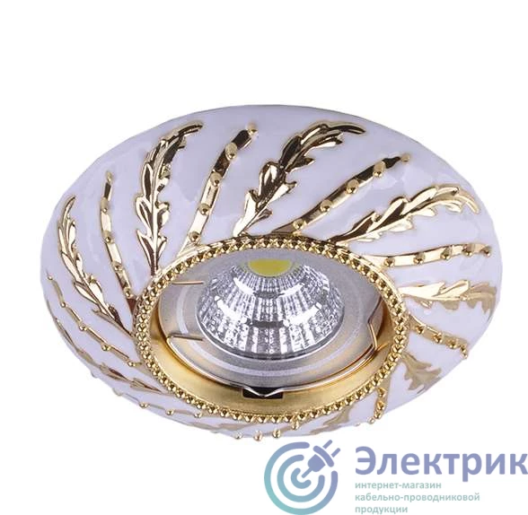 Фото НПР Светотехника IT8549