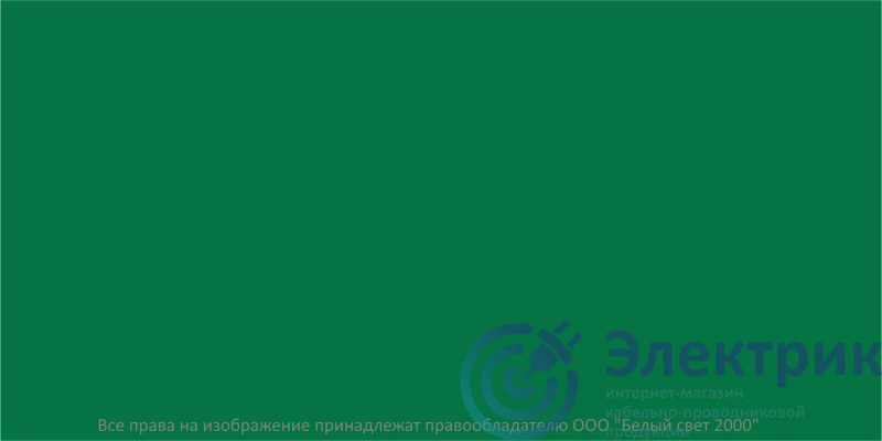 a18597 | Знак безопасности BL-2915B.E00 "Фон" Белый свет 