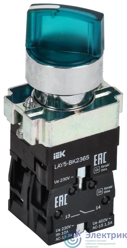 Фото IEK BSW90-BK-2-K06