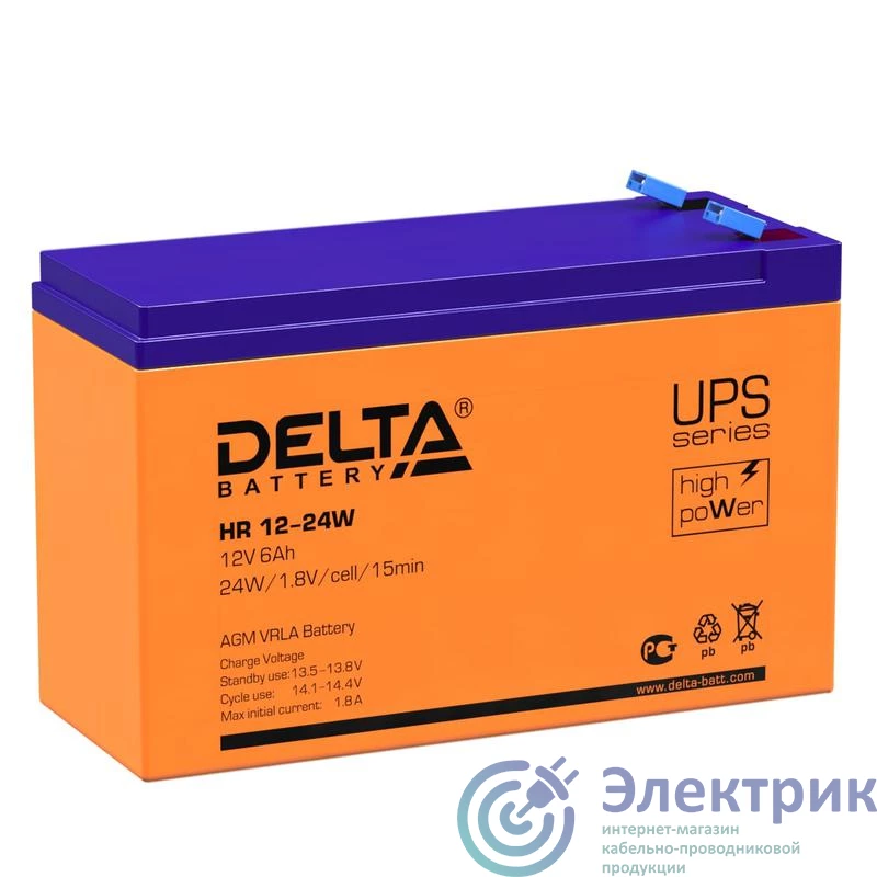 Фото Delta HR 12-24 W