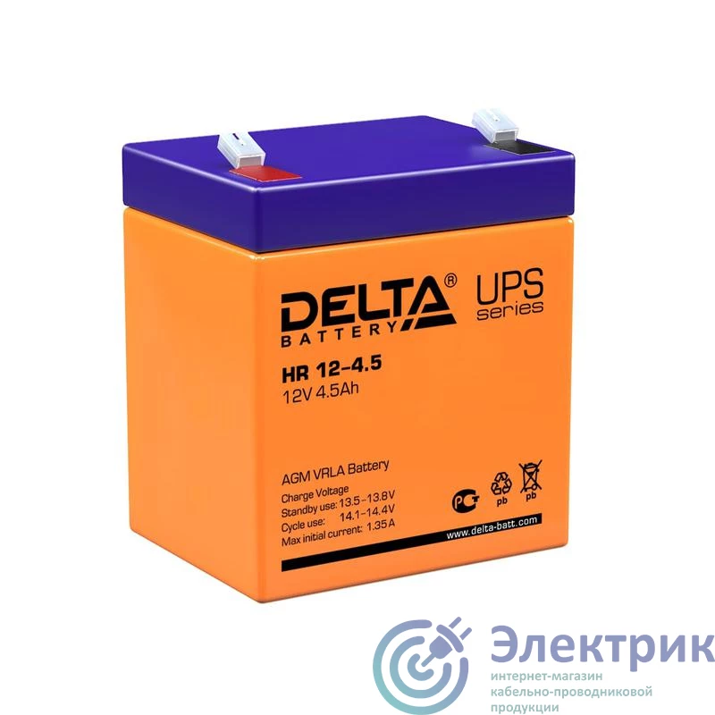Фото Delta HR 12-4.5