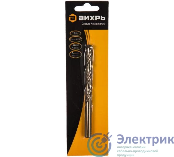 Фото Вихрь 73/10/6/6
