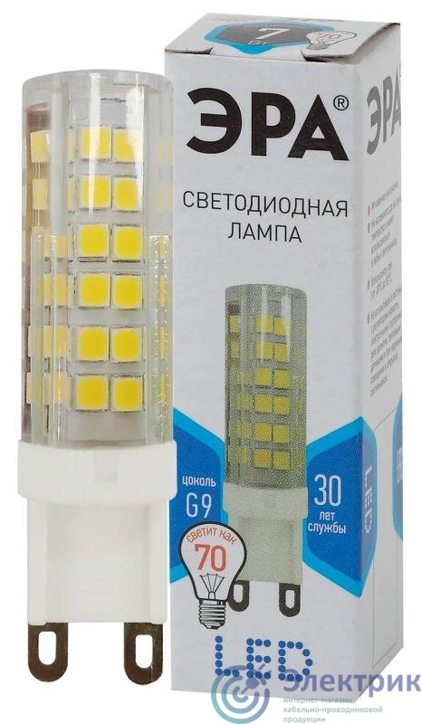Эра Б0027866 