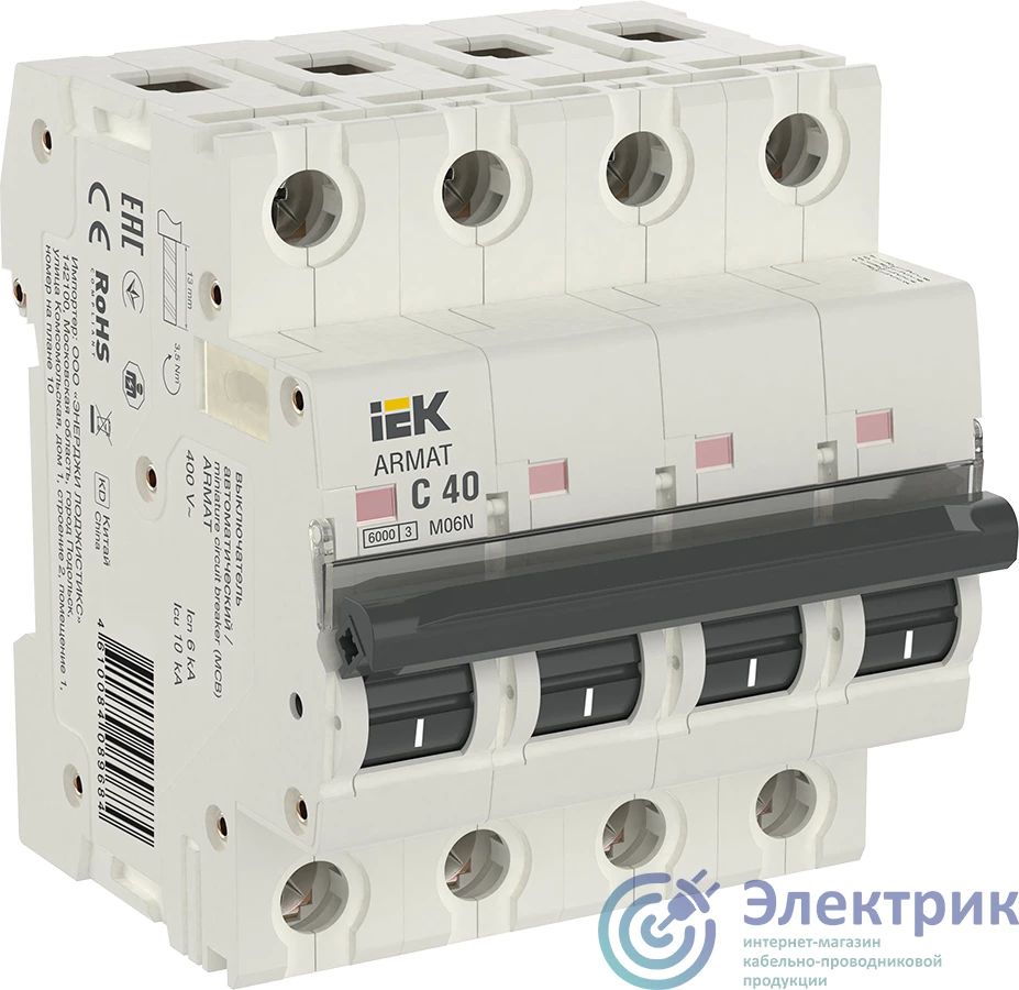 AR-M06N-4-C040 | ARMAT Выключатель автоматический четырехполюсный C 40А M06N IEK 