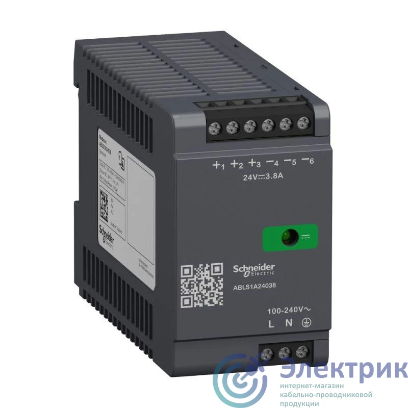 Фото Schneider Electric ABLS1A24038