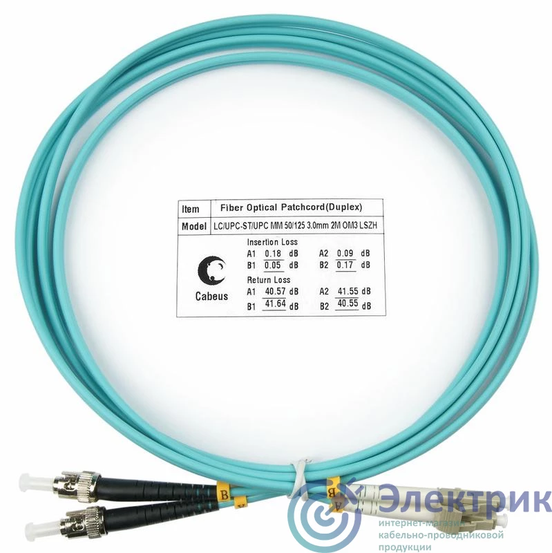 Фото Cabeus 7575c