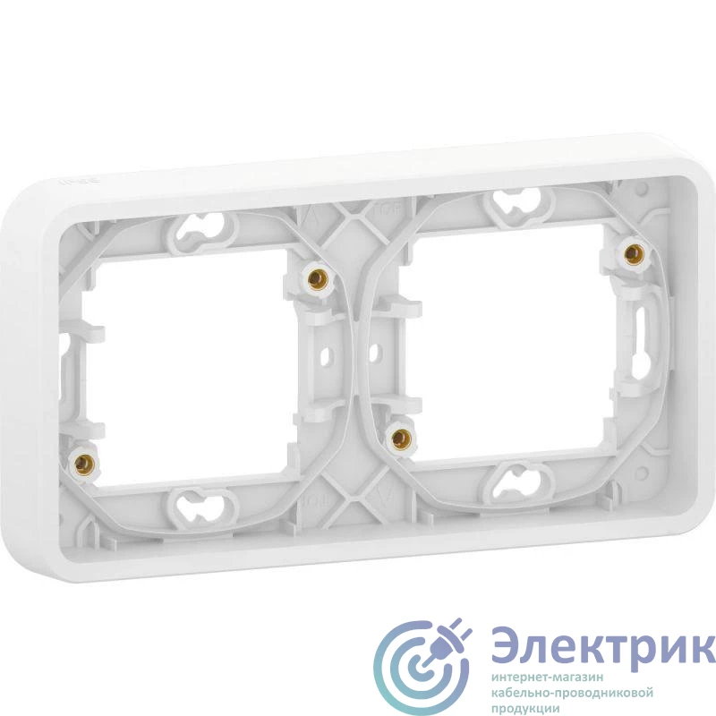 MUR39101 | Рамка 2-м Mureva Styl IP55 горизонт. бел. SchE 