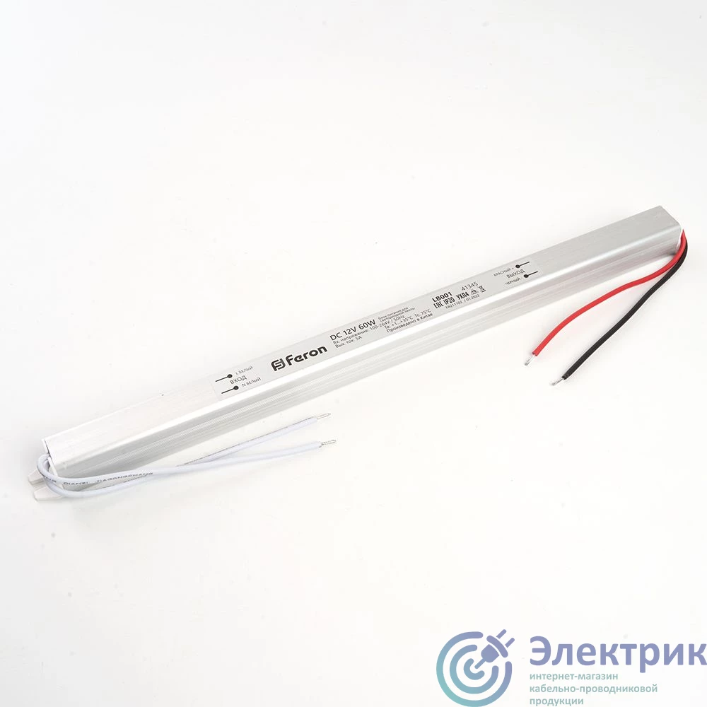 Фото FERON LB001 48014