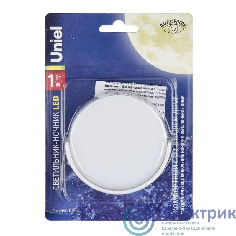 Фото Uniel UL-00007053