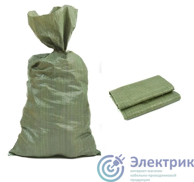 Фото УЭО прочее МПП 55-95