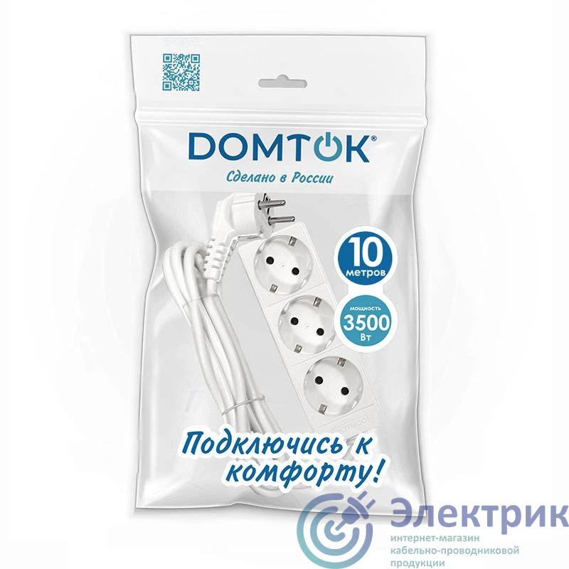 Фото DOMTOK 2390