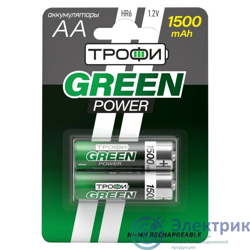 Фото Трофи Б0019500