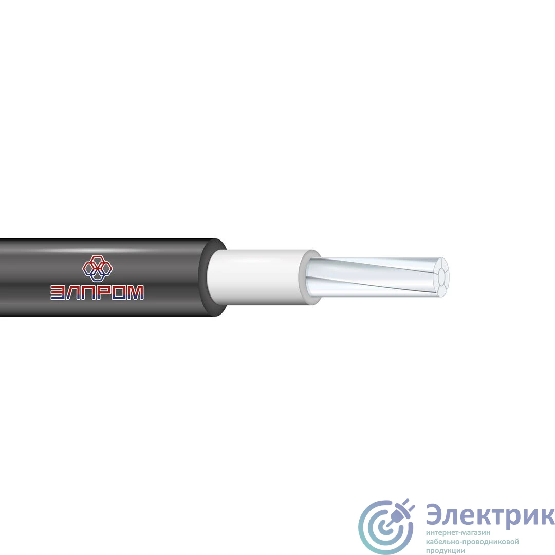 Элпром | Кабель АВВГ нг(А)LS 1х95.0 1кВ МК белый  НТ000005730
