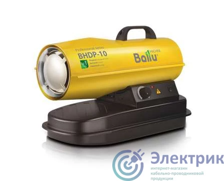 Фото Ballu НС-1050911