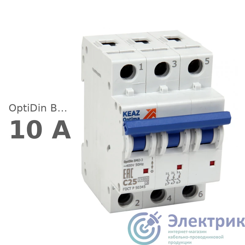 Фото КЭАЗ 367650
