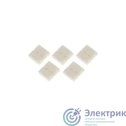 C0043992 | Коннектор 628461 LS-connector-10mm-DND-IP20 ЭРА 