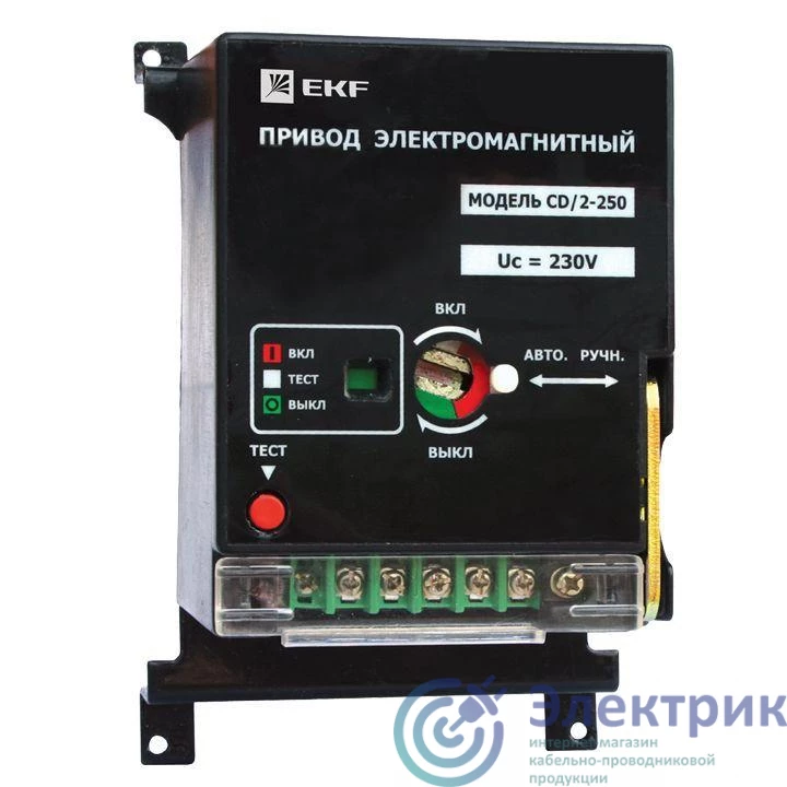 Фото EKF mccb99c-a-20n
