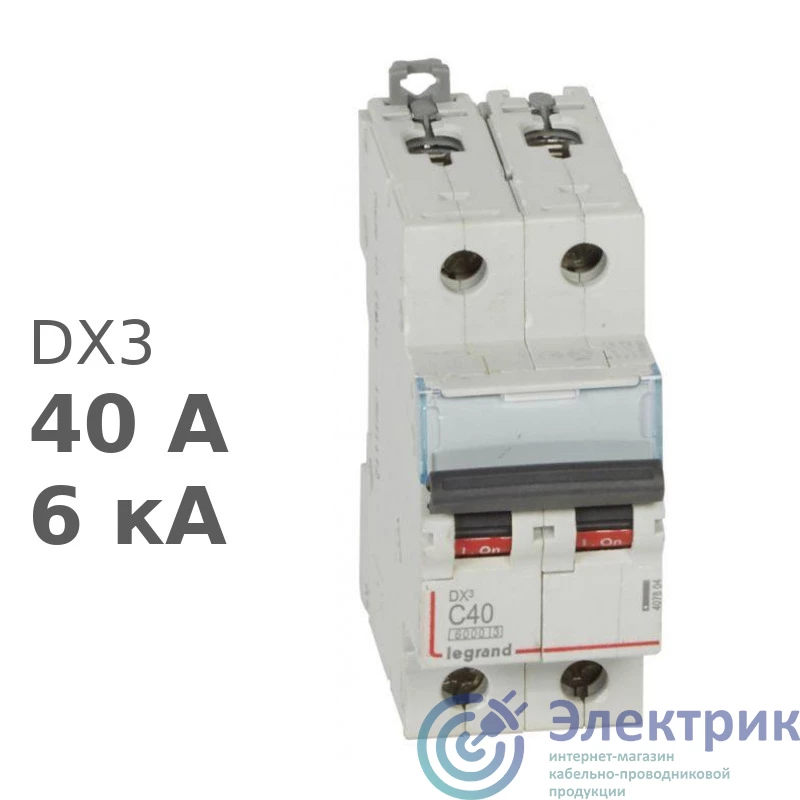 Legrand 407804 